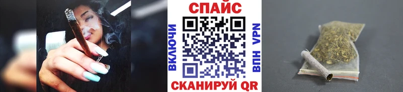 БУТИРАТ буратино  Купить закладки  Болгар 