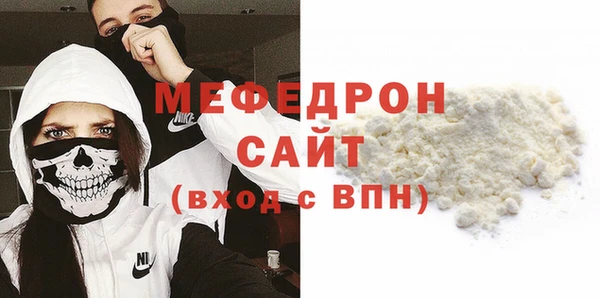 apvp Беломорск