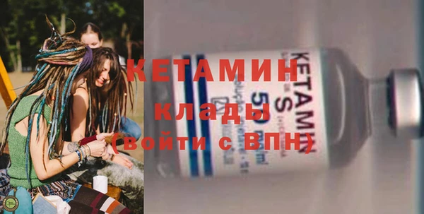 apvp Беломорск