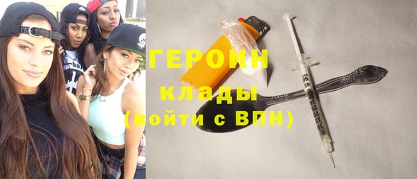 apvp Беломорск