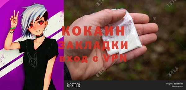mdpv Белоозёрский