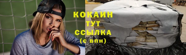 mdpv Белоозёрский