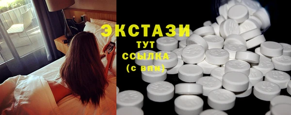 mdpv Белоозёрский