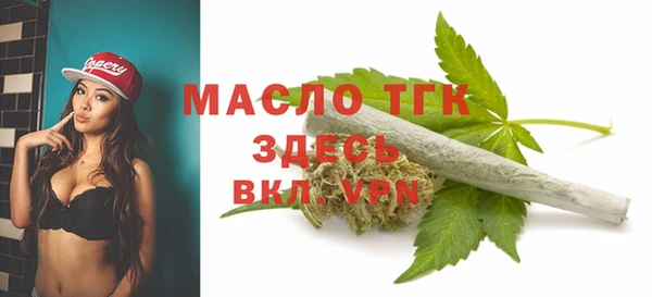 apvp Беломорск