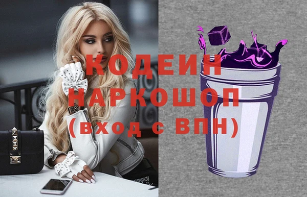mdpv Белоозёрский