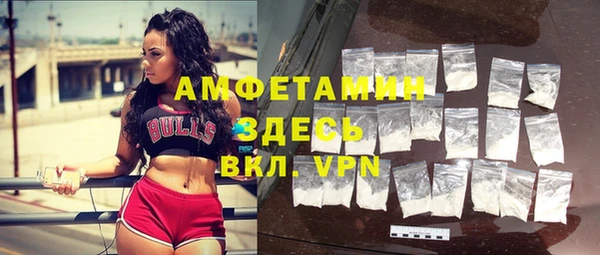 MESCALINE Бронницы