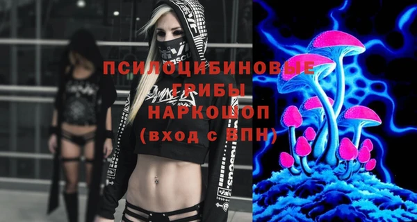mdpv Белоозёрский