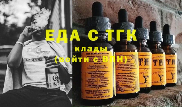mdpv Белоозёрский