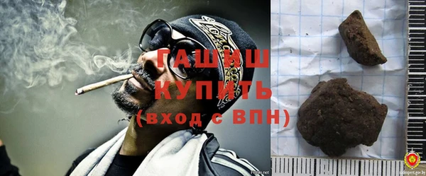 apvp Беломорск