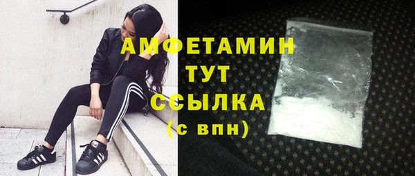 mdpv Белоозёрский