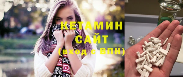 apvp Беломорск