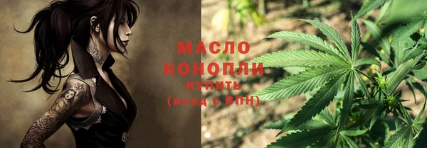 mdpv Белоозёрский