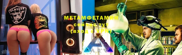 mdpv Белоозёрский